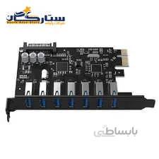 هاب USB3.0 هفت پورت PCI برند اوریکو مدل Orico PVU3-7U-V1 PCI