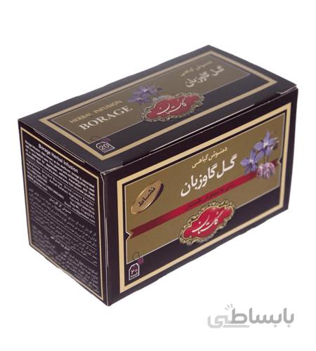 دمنوش کیسه ای گل گاوزبان گلستان بسته ۲۰ عددی