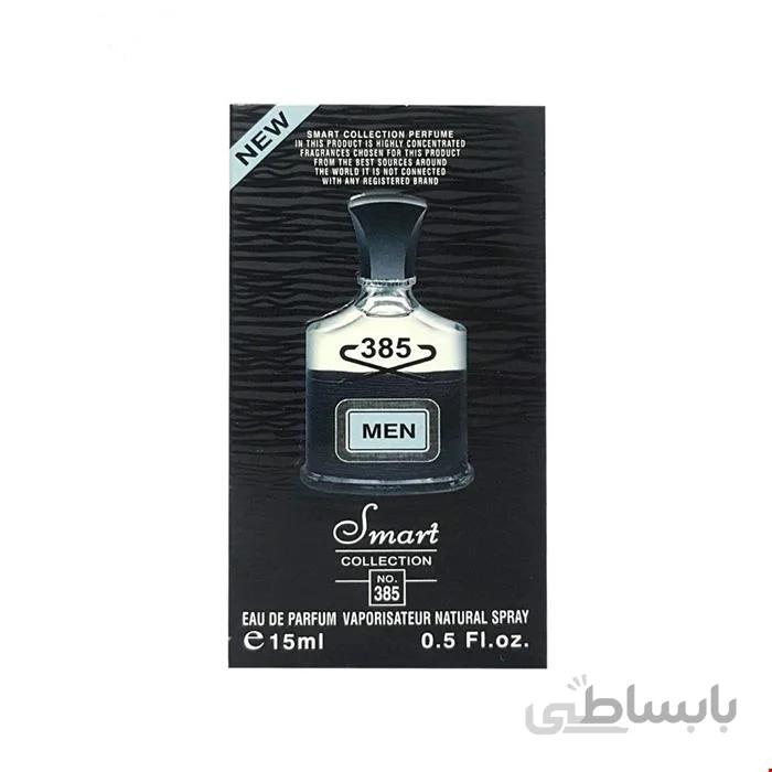 عطر جیبی مردانه اسمارت کالکشن مدل کرید اونتوس حجم 15 میلی لیتر