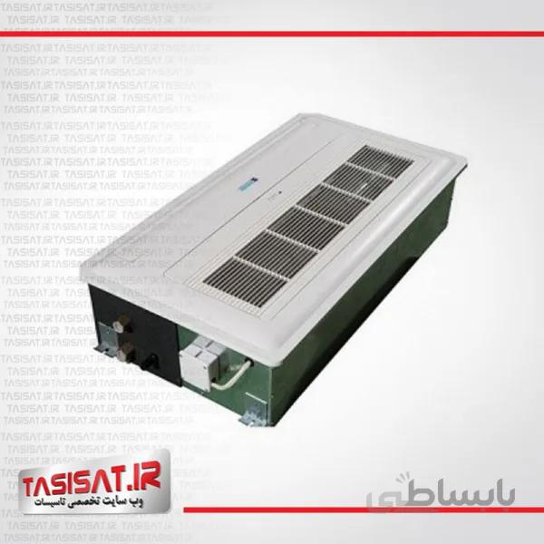 فن کویل کاستی یک طرفه تهویه سری اوشان مدل CO-300 ا Tahvieh Oshan CO-300 One-Way Cassette Fan Coil