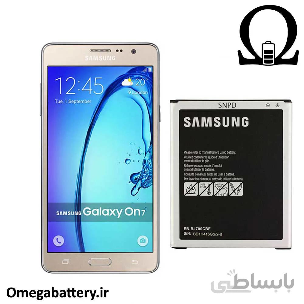 باتری اصلی سامسونگ Samsung Galaxy On7 ا Battery Samsung Galaxy On7 - EB-BJ700CBE