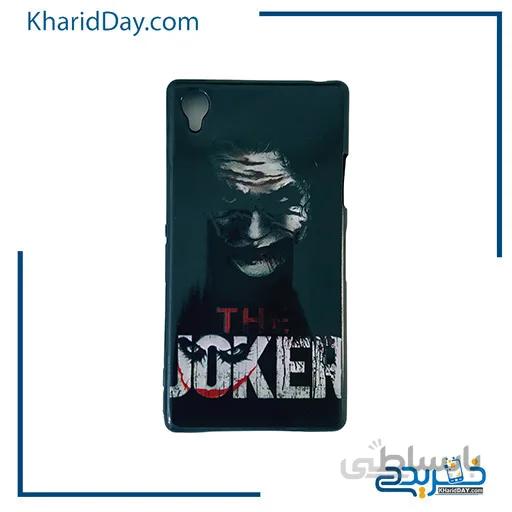 کاور گوشی SONY Z1 کد SN100009