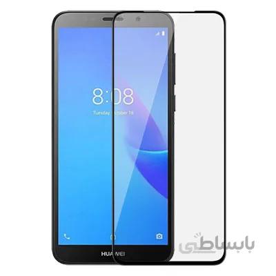 ✔️ محافظ صفحه نمایش گوشی هوآوی Y5 Lite