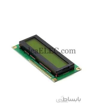 ال سی دی سبز کاراکتری 16*2 | LCD 2×16