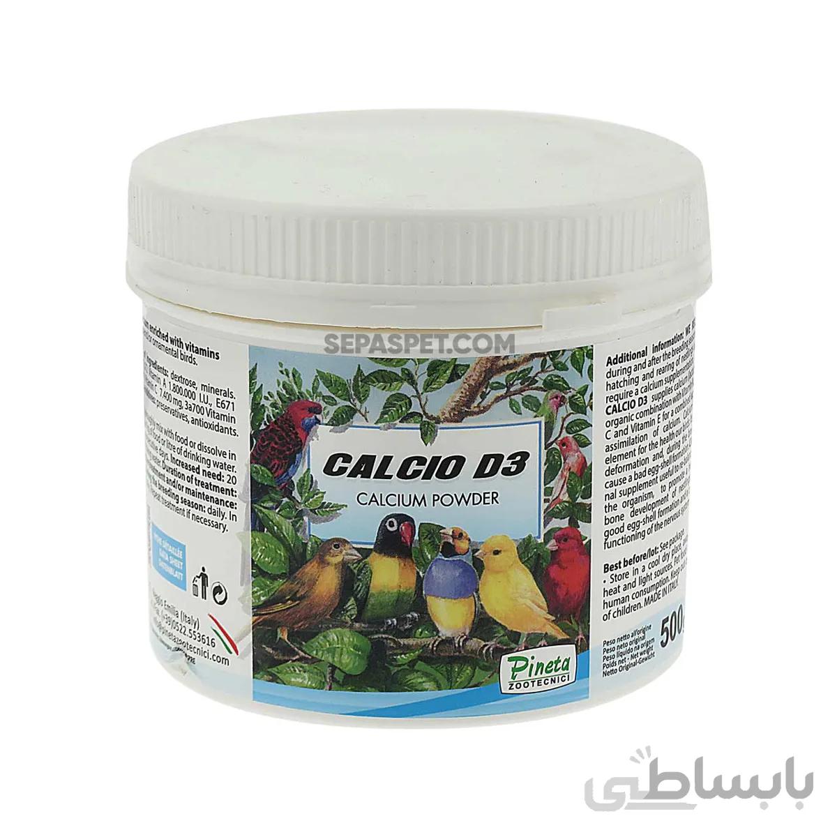 مکمل کلسیم پودری CALCIO D3 پینتا – کلسیم D3 و ویتامین های AD3EC پرندگان