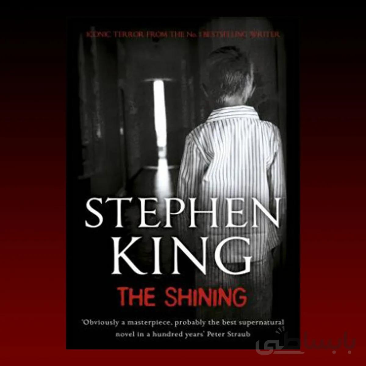 The Shining