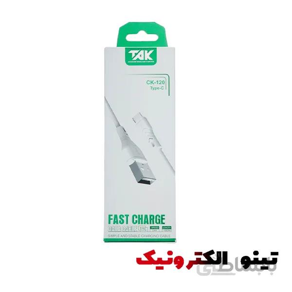 کابل تبدیل USB به USB-C تک مدل CK-120 طول 1 متر
