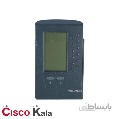 کنسول گوشی آی پی فون سیسکو 7915