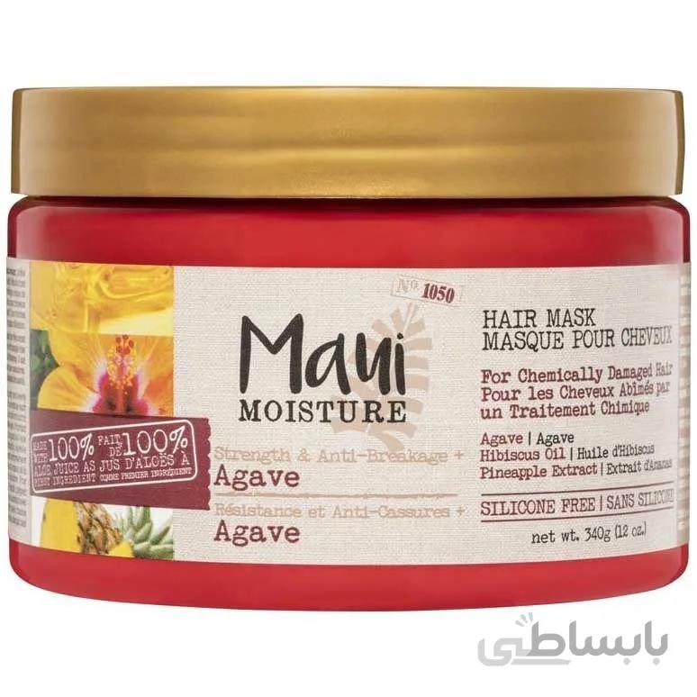 ماسک مو ماوی مدل Agave nحجم 340 میل maui agave hair mask