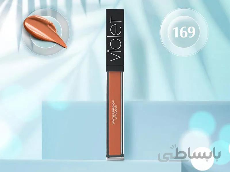 رژلب مایع ویولت Violet ضدآب شماره 169