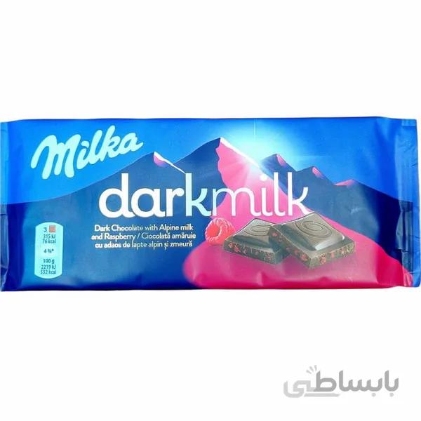 شکلات میلکا دارک میلک با طعم تمشک – Milka darkmilk Raspberry