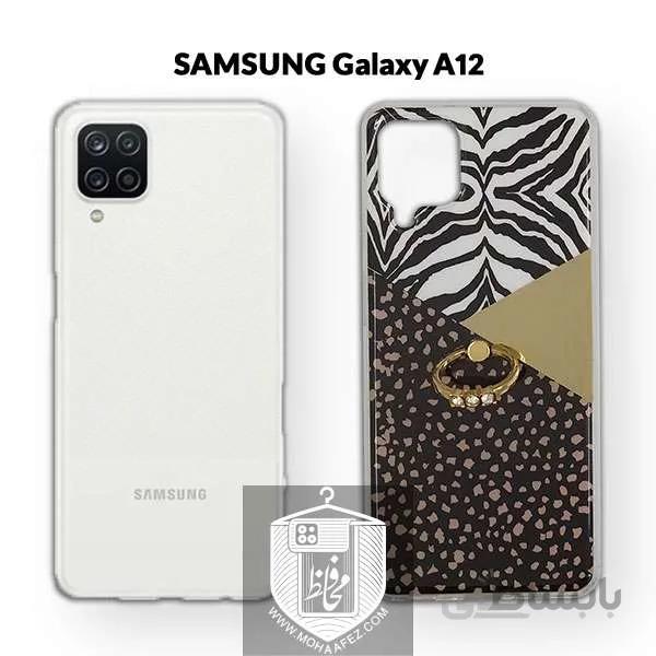 قاب پلنگی سامسونگ Galaxy A12 / A12 Nacho / M12 به همراه هولدر انگشتی کد SA516C