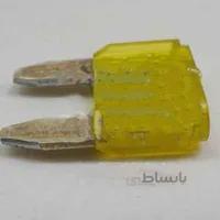 فيوز سيم کشي بدنه، 20 آمپر زرد رنگ اصلی میتسوبیشی ( Genuine parts ) - ای اس ایکس