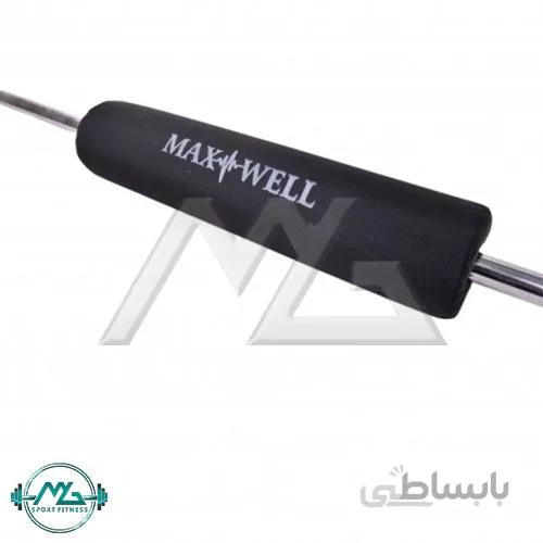 ابر اسکات روکش دار MAXWELL مدل 2021