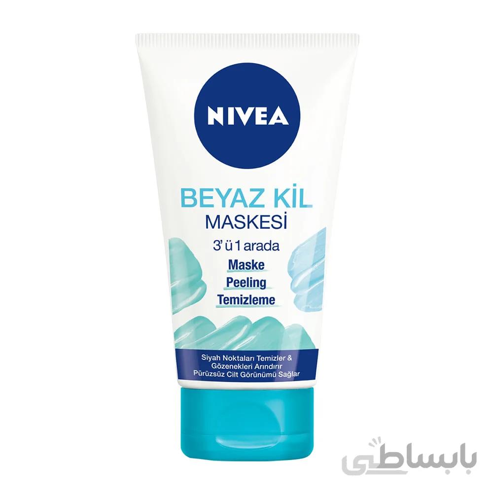 ماسک 3 کاره خاک رس سفید نیوا مدل BEYAZ KIL حجم 150 میلی لیتر ا Nivea Face Mask Beyaz kil 150ml