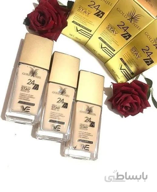 کرم پودر گلد آنجل 35 گرم – GOLD ANJEL