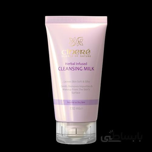 شیرپاک کن پوست صورت سینره (پوست معمولی تا خشک) 150 میل