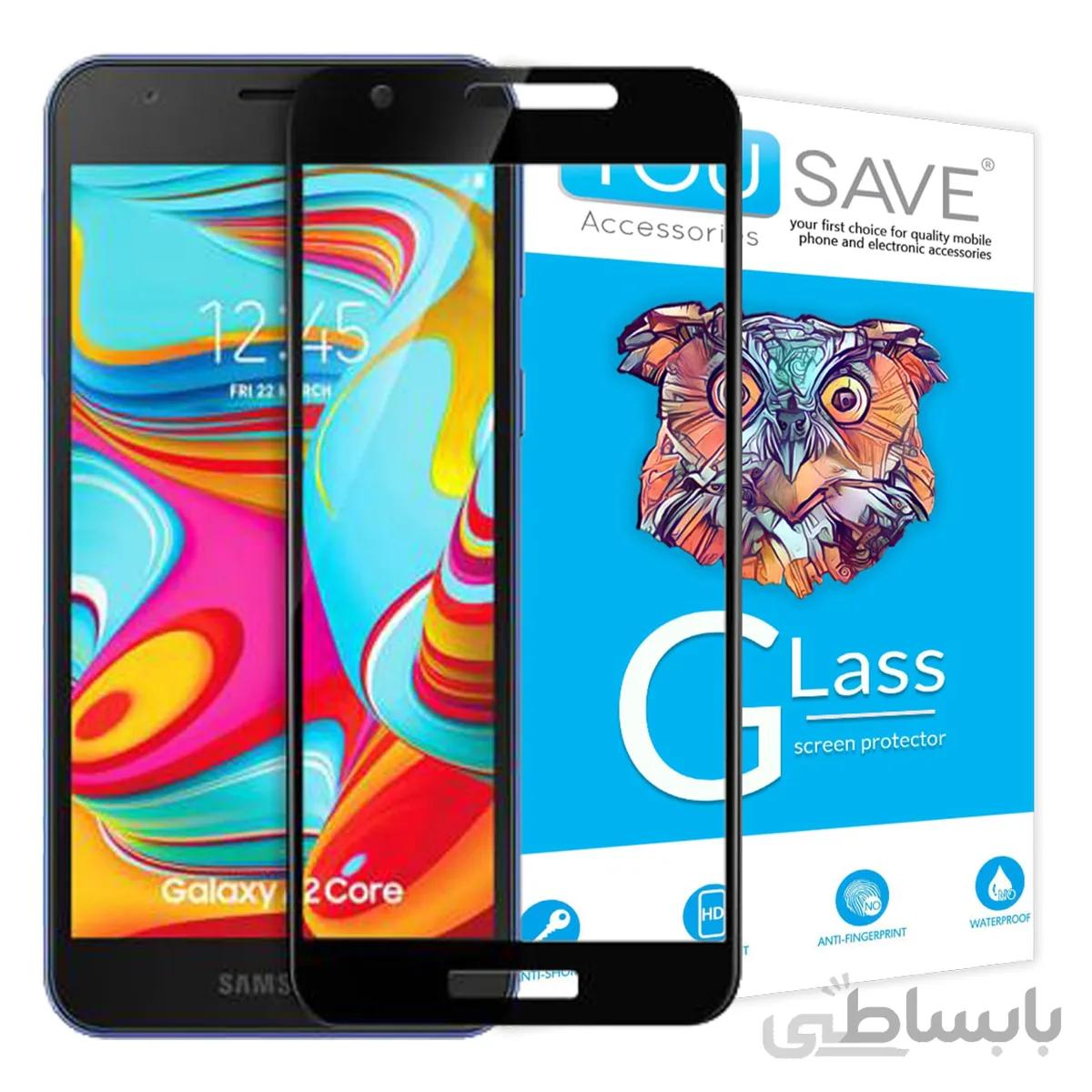گلس سرامیکی مناسب برای گوشی سامسونگ Galaxy A2 core