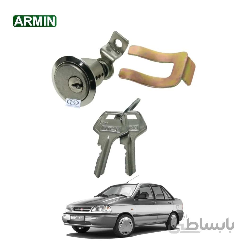 قفل سوئیچی صندوق پراید