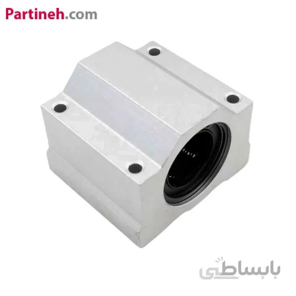 بلبرینگ خطی بلوکی آلومینیومی مدل SC10UU قطر 10 میلیمتر ا SC10UU Linear ball bushing