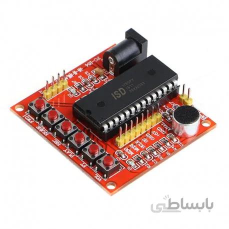 ماژول ضبط و پخش صدا ISD1760