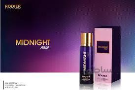 عطر جیبی زنانه رودیر مدلTresor Midnight حجم 30ML