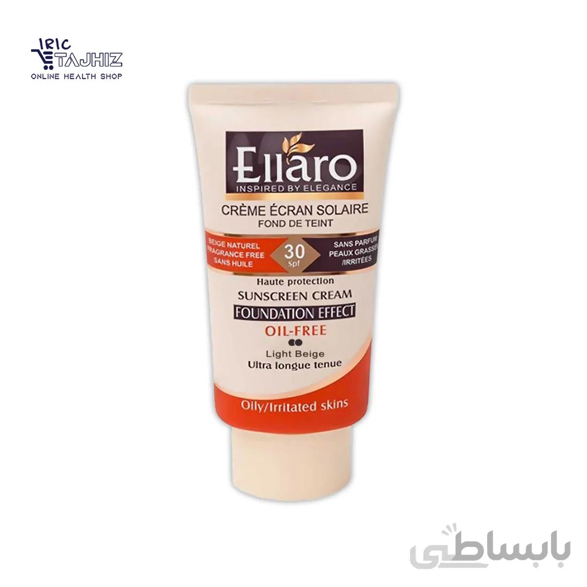 کرم ضد آفتاب SPF30 فاقد چربی بژ روشن الارو Ellaro حجم 40 میلی لیتر