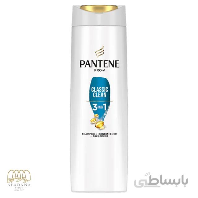 شامپو مو 3 در 1 پاک کننده کلاسیک پنتن Classic Clean حجم 300 میل