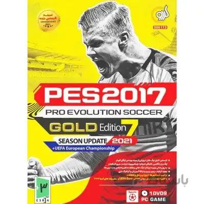 بازی کامپیوترPES 2017 GOLD 7 EDITION Season Update 2021