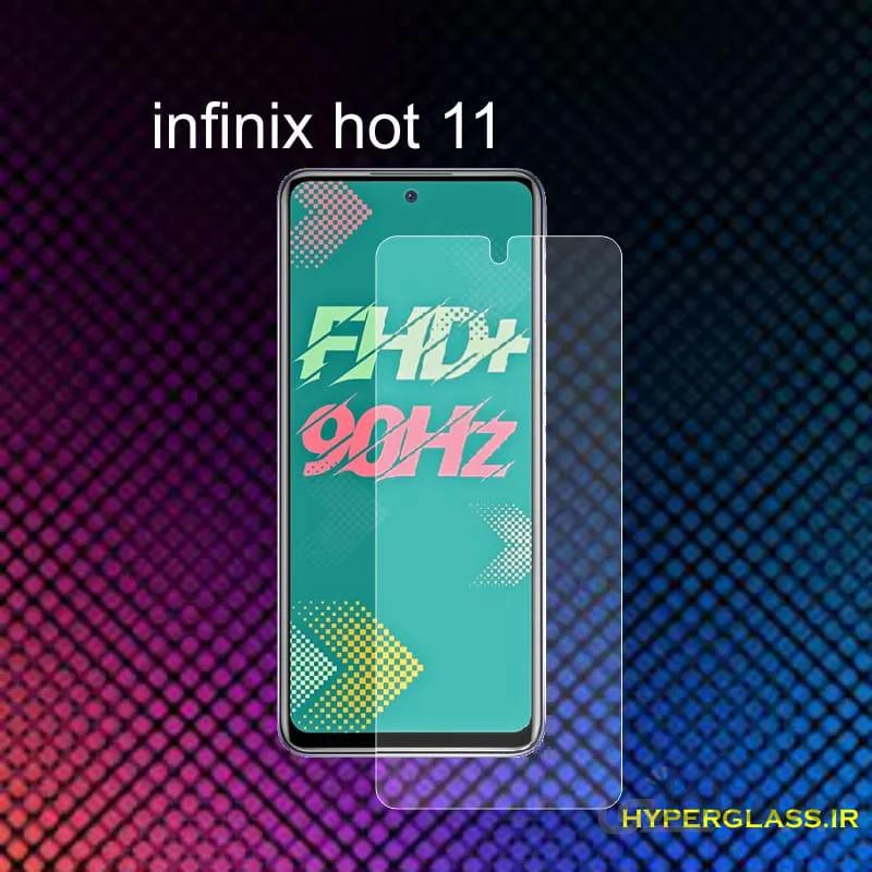 گلس گوشی اینفینیکس Infinix Hot 11