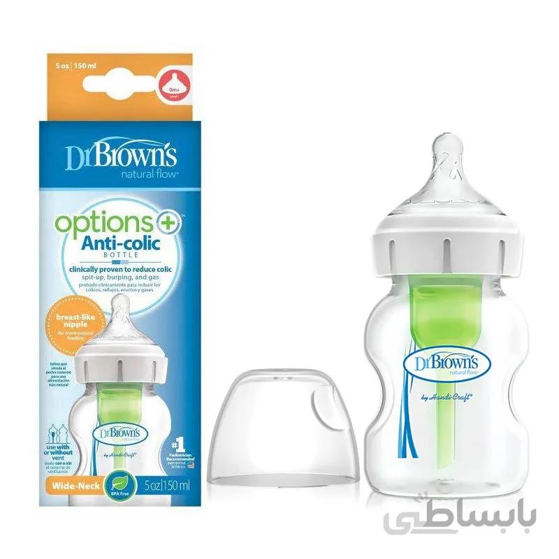 شیشه شیر طلقی 150 میل پهن آپشن پلاس دکتر براونز Dr Browns
