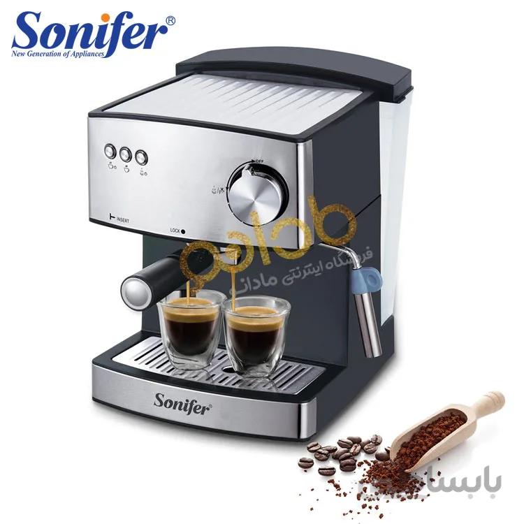 اسپرسو ساز و قهوه سازسونیفر مدل SF-3528