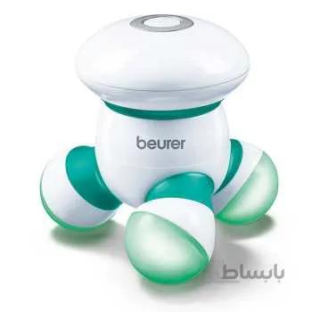ماساژور دستی بیورر MG16 ا Beurer MG16 Massager