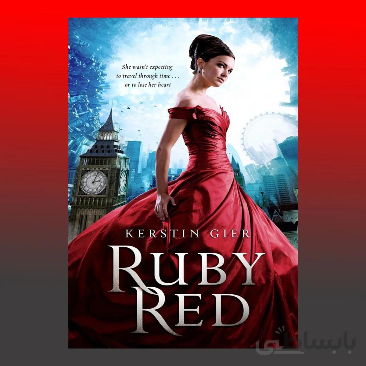 Ruby Red