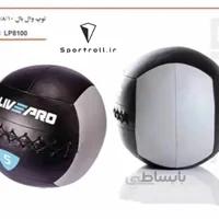 وال بال LIVE-UP