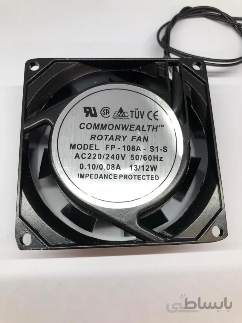 فن بوشی 8*8 Fan