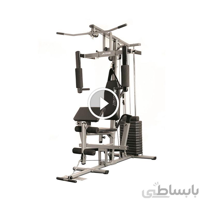 دستگاه بدنسازی چندکاره Jkexer 9985