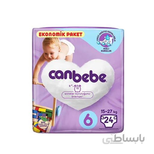 پوشک بچه جان به به سایز ۶ (۲۴ عددی) Canbebe