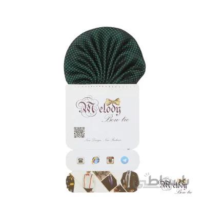 دستمال جیبی سری کلاسیک (خالدار سبز )