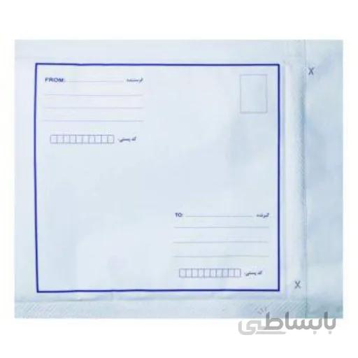 پاکت نامه پستی مدل حبابدار سایز A4 بسته 50 عددی ا Packet letter A4 Size 50 Package