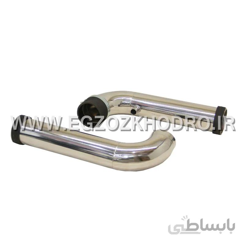 کیت مکش تمام استیل پژو 206 دو تیکه