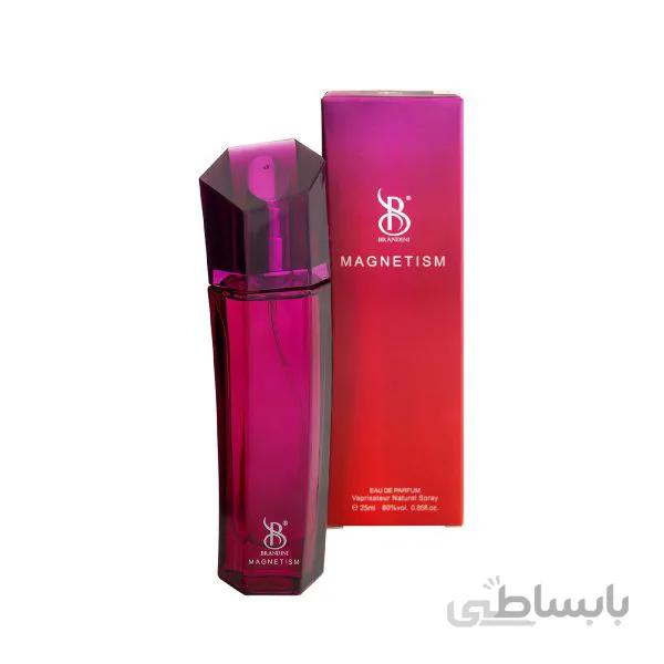 عطر زنانه جیبی برندینی طرح مگنتیسم