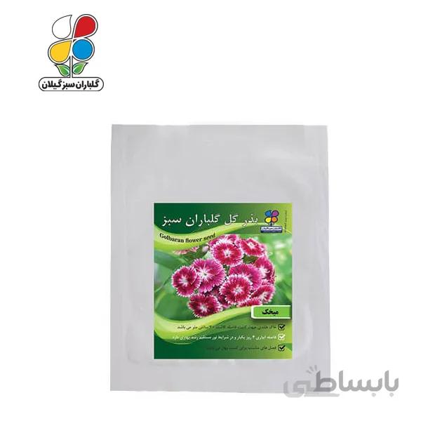 ( بسته 20 عددی ) بذر گل میخک بسته بندی کوچک
