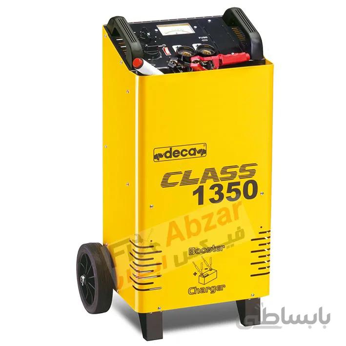 شارژر و استارتر دکا DECA مدل Class Booster 1350 با خروجی 12 و 24 ولت