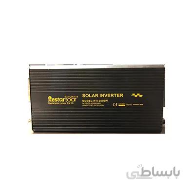 اینورتر شبه سینوسی 2000 وات برند RESTAR SOLAR مدل PI-2000