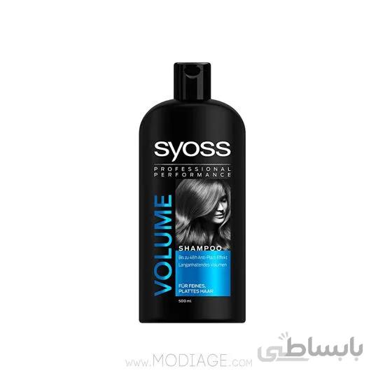 شامپو مو سایوس مدل VOLUME حجم 500 میلی لیتر ا Syoss VOLUME hair shampoo 500 ml