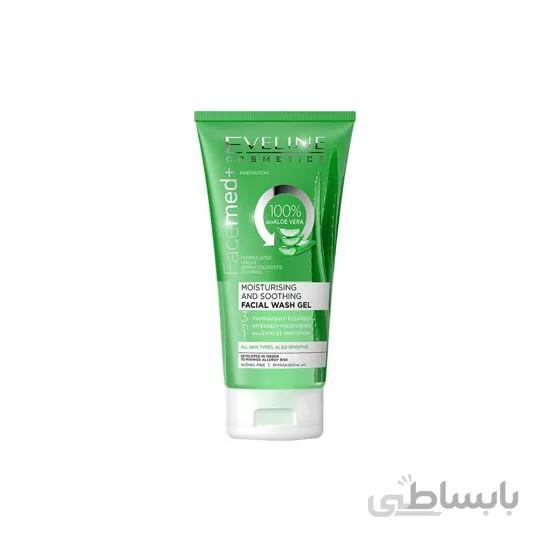 ژل شستشو صورت Aloe Vera اولاین Eveline ا برند :