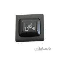 کليد گرم کن صندلي اصلی میتسوبیشی ( Genuine parts ) - ای اس ایکس