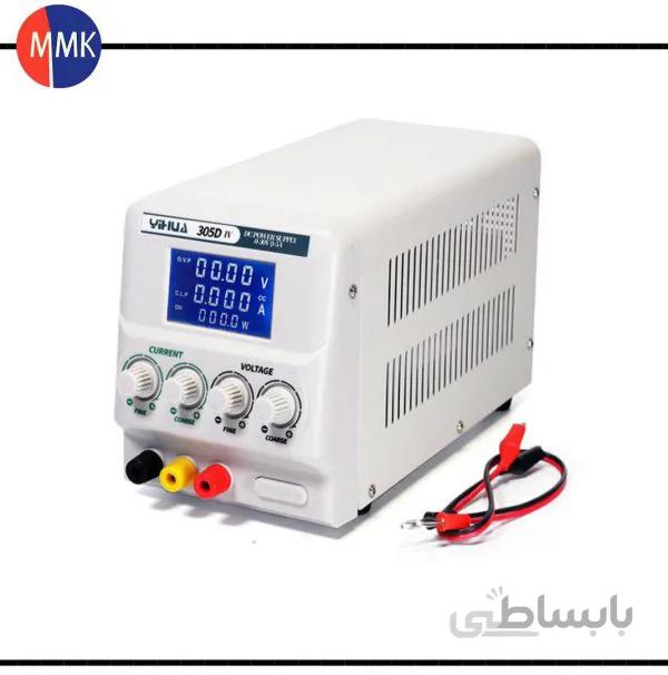منبع تغذیه 5 آمپر 30 ولت وایهوا مدل YIHUA 305D IV
