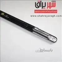 جک گازی دو نفره تخت کمجا